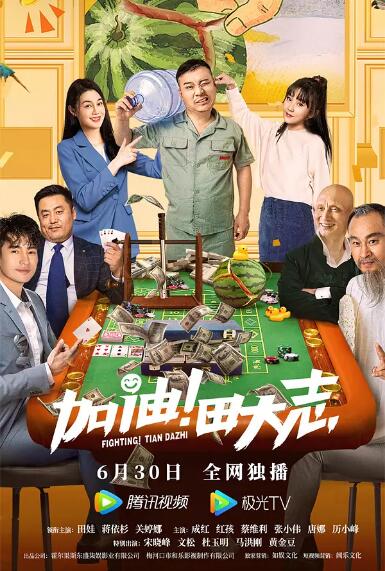 秘密X关系